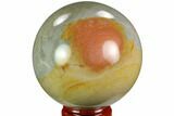Polished Polychrome Jasper Sphere - Madagascar #124131-1